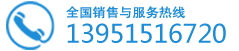 球王会体育网址_球王会电子app下载地址